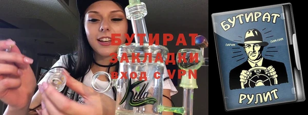 меф Иннополис