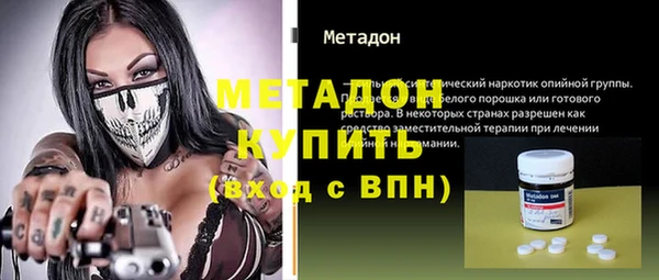 меф Иннополис