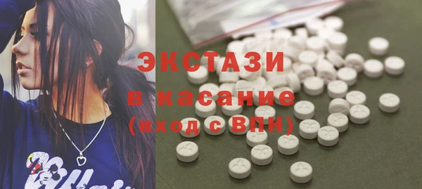 меф Иннополис