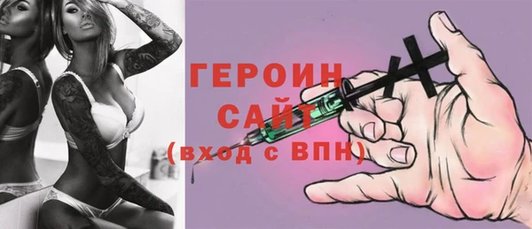меф Иннополис