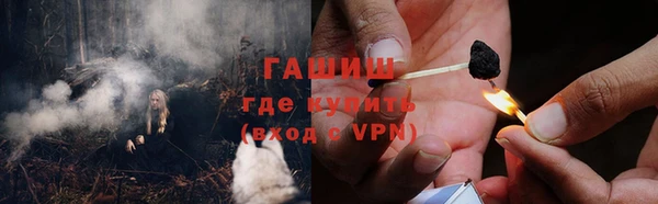 меф Иннополис