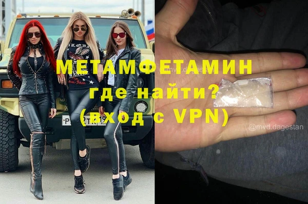 меф Иннополис