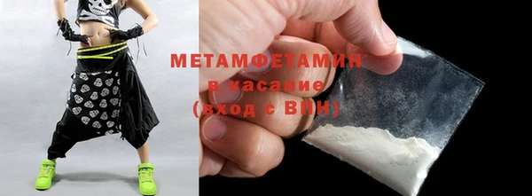 меф Иннополис