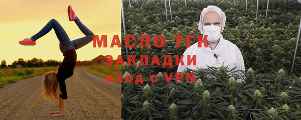 меф Иннополис
