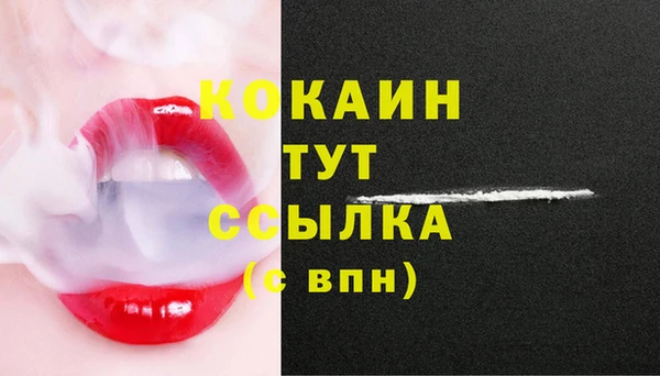 меф Иннополис
