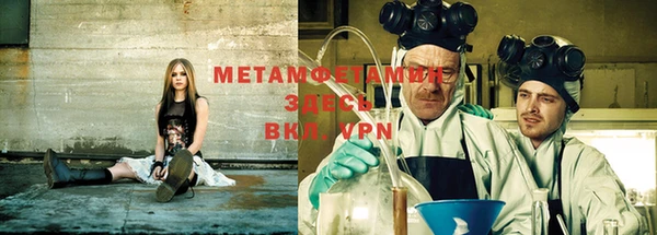 меф Иннополис