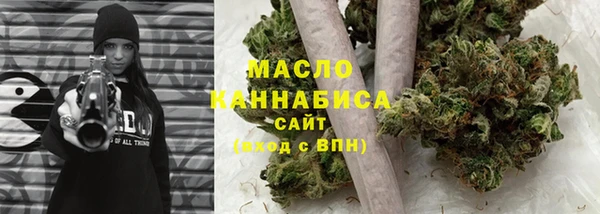 меф Иннополис