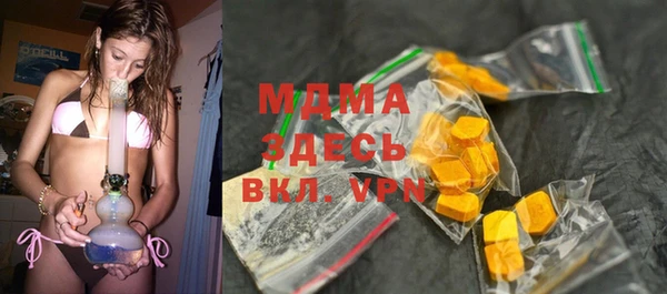 меф Иннополис