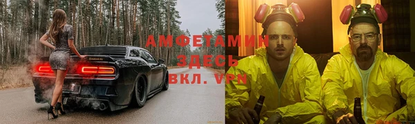 меф Иннополис