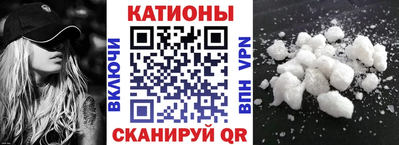 МЕФ мука  Заозёрск 