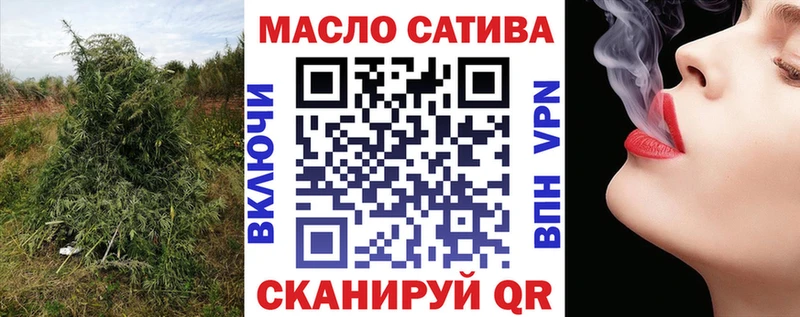 Дистиллят ТГК жижа  Купить  Заозёрск 