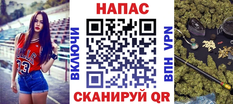 Купить закладки  Заозёрск  Канабис тримм 